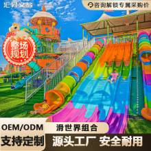 �W�t������M�ϲʺ绬���H�ӟo�������@�߲ʻ������������Θ��O��