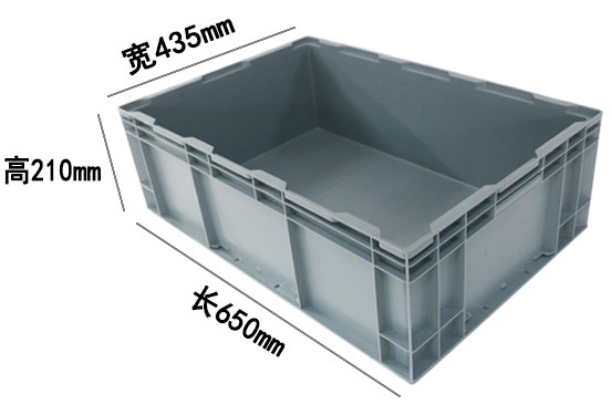 HP6C 650*435*210