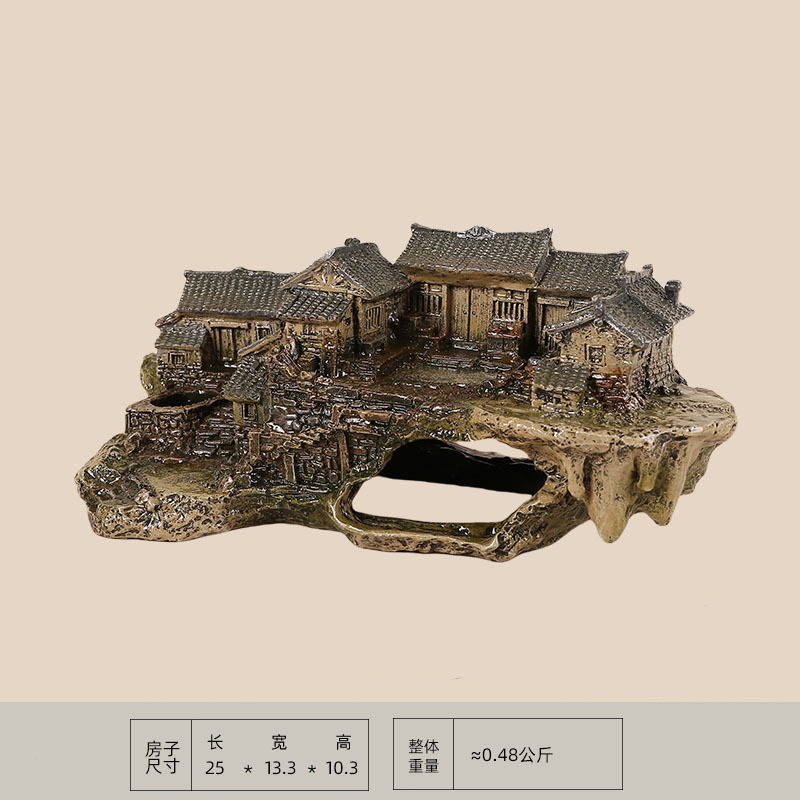 复古怀旧摆件建筑农家小院老房子模型客厅装饰桌面盆栽微景观造景|undefined