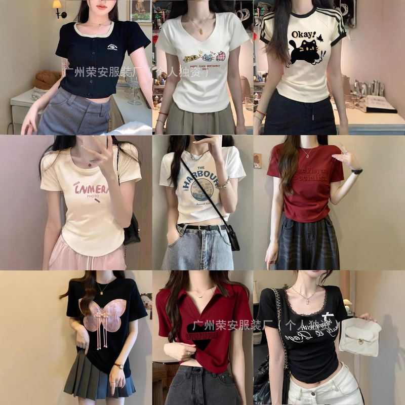 Pure Desire Hot Girl スタイル半袖 T シャツ 2025 夏の新作スリムフィットトップライブストリーミングストリートストール供給|undefined