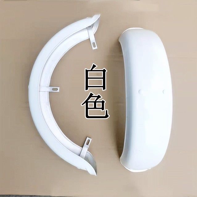 Electric vehicle rear wheel mudguard, electric tricycle iron mudguard, iron mudguard, recreational vehicle mudguard