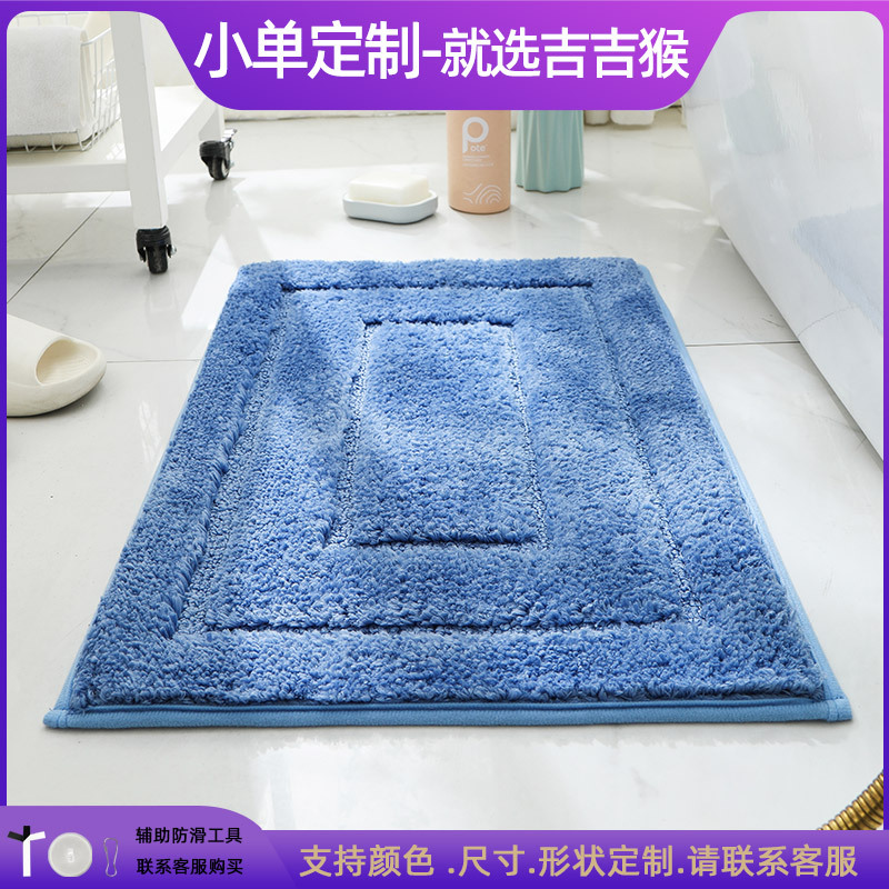 Alfombrilla antideslizante en la puerta del baño flocado Alfombra absorbente gruesa Alfombra de entrada del inodoro Alfombrilla de la puerta Alfombra de la cama del dormitorio
