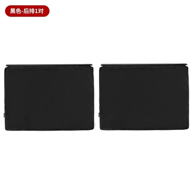 Protection Car Curtain Track Side | Car curtains - black-2-rear-side-windows-track-installation