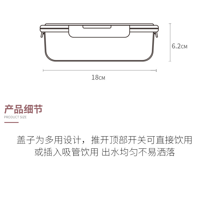 怡趣伴侣两件套详情页-Z-XQY-20201020_03