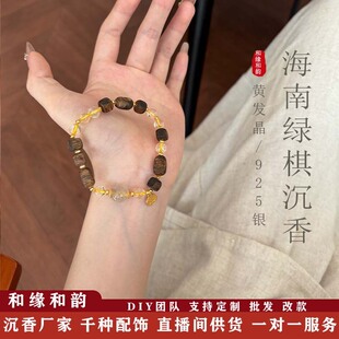 ��Ȼ���ϾG������ִ�6mm����ˮ����朌������ƽ̨