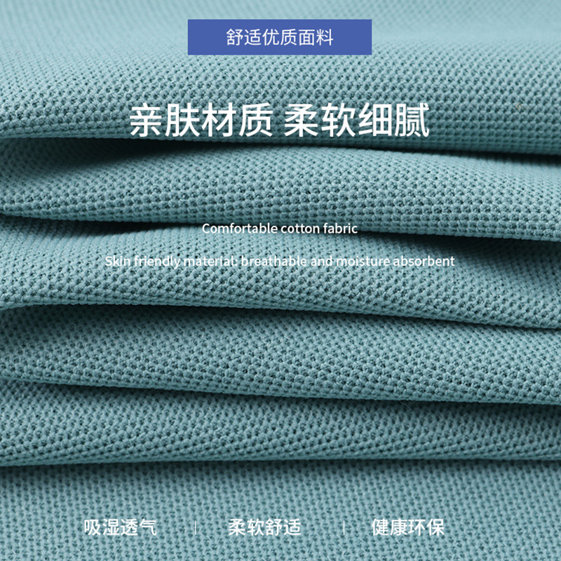 Herramientas de alta gama collar polo camiseta de grupo bordado ropa de trabajo publicidad camiseta cultural de seda de hielo camiseta de secado rápido personalizada