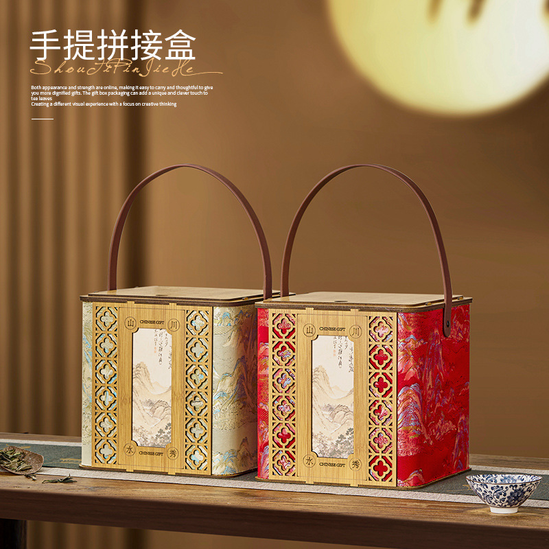 新款半斤一斤装白茶普洱通用茶叶包装盒陈皮礼盒空盒年货包装盒