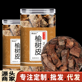 �ܘ�Ƥ 250�˹��bƿ�b500��/�� �ܘ�Ƥ  �ܰ�Ƥ�o����l