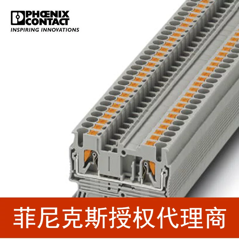 Agent Phoenix wiring terminal direct insertion connection 2.5 square Phoenix terminal PT2.5-3209510