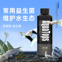 AquaTops�W��˹�������~���������ĸ��ѿ�ߗU����Z��Ⱥ�������
