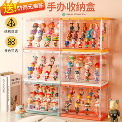 Handmade figure storage box acrylic blind box stand display cabinet transparent single lid large showcase cabinet dust cover