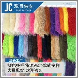 现货供应 洗水兔毛 落水毛 20-30mm新兔毛 滚束面料 毛毯玩具布料