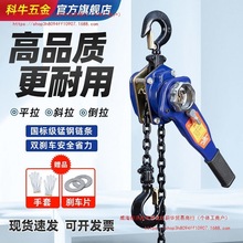 �ְ���J0.75/1/2/3���ְ��֓u���J�o�������o�������������J�ք�