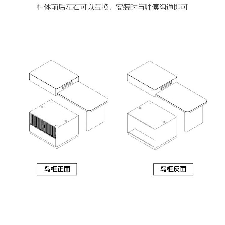 Mesa de comedor de la isla mesa de comedor de una pieza mesa de roca doméstica caída mesa de guía central simple moderna estilo crema mesa de comedor retráctil más mesa de bar