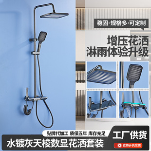 �a�ؼ��û������X�렝ʽ��ԡ�������b�S�Ҷ���ˮ�ȫ����������