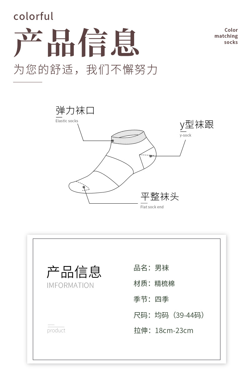 详情页_06