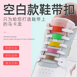 项链;戒指;手链