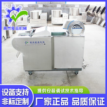 ๦SșДC [жΙC ɐșƬC