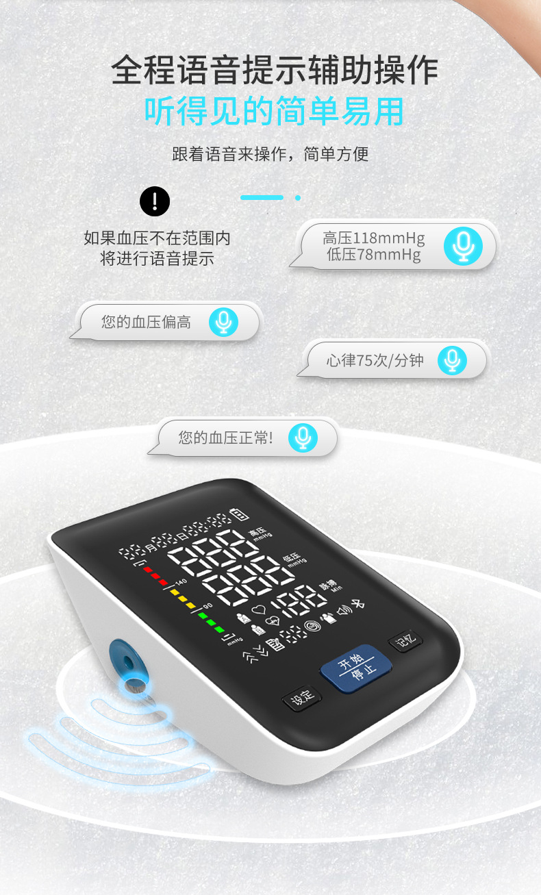 微信图片_20230518140512_08