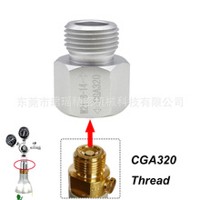 �羳ˮ��ݣ�����ơ��CO2��Ͳ��������������ͷ��CGA320��W21.8