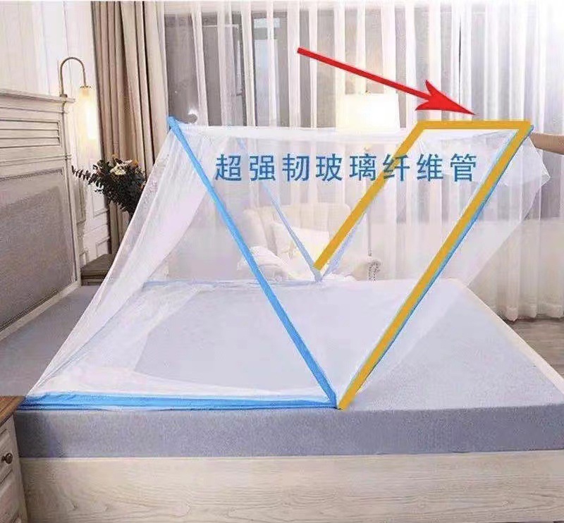 蚊帐学生宿舍可折叠免安装上下铺蒙古包儿童床罩防蚊帐篷2021新款