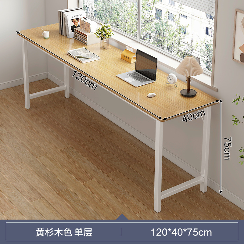 단일 레이어 노란색 셔츠 나무 색상 120cm