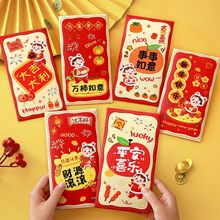 ����t�����Ԅ���߼��������^��2025�����Ї��L��ͨ�ɐ��@ϲͨ��