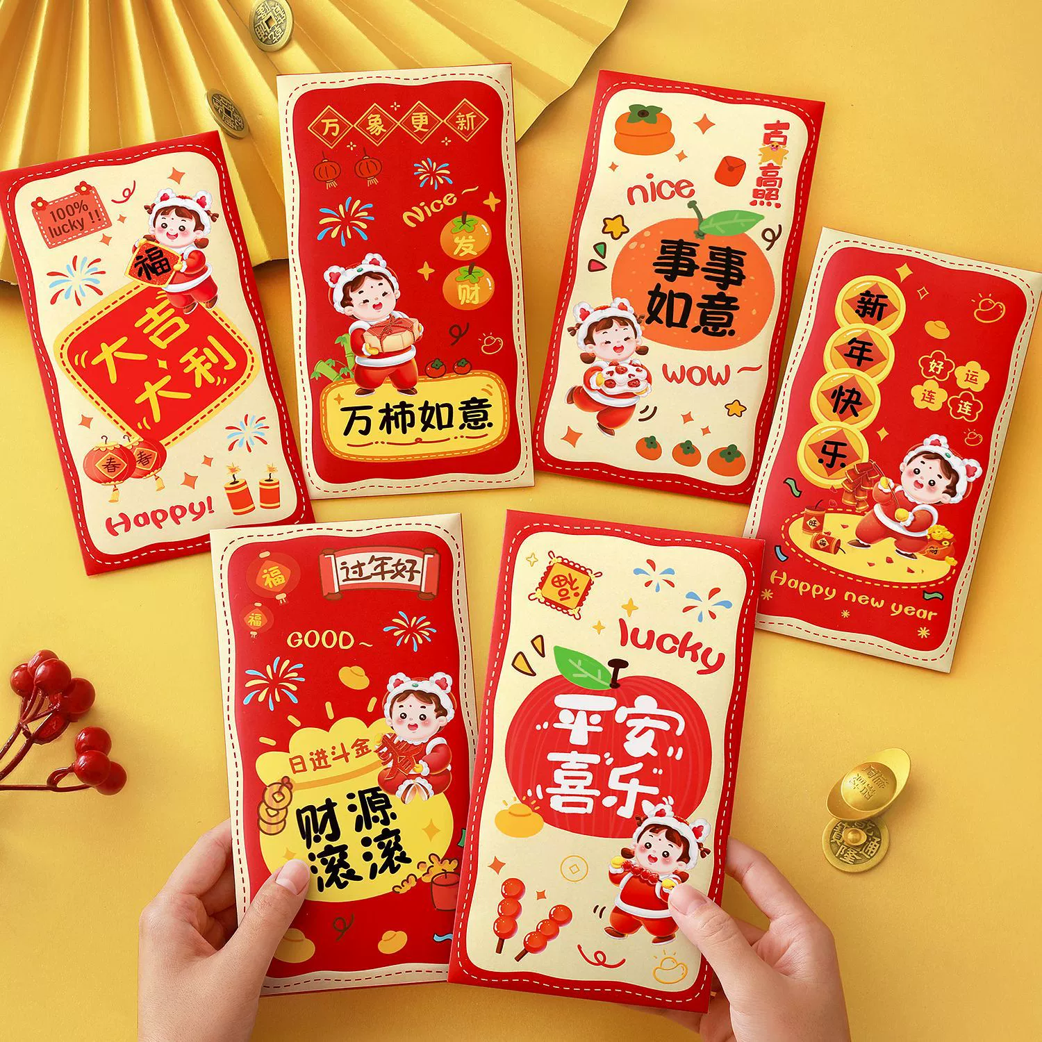 Новогодний красный конверт персонализированный креативный продвинутый смысл змеиного года Новый год 2025 Весенний фестиваль в китайском стиле мультфильм милый сюрприз универсальный