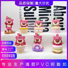 �¿��ݮ��耳׿ے����ͨ��Ʒ��ݮ��ä��ϵ����H�������耳��