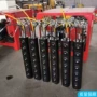 矿用液压多功能劈裂凿岩机