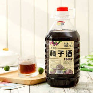 �Ĵ��o�ݲ���̶÷�Ӿ����ˮ��������9��5��Ͱ�b���õͶȹ���