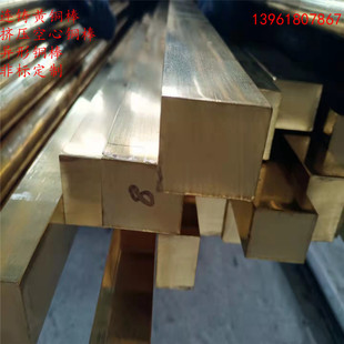 C3604�S�~�B�T�D����14mmHPB59-1�B�T�S�~�� �����~��59-1A���İ�