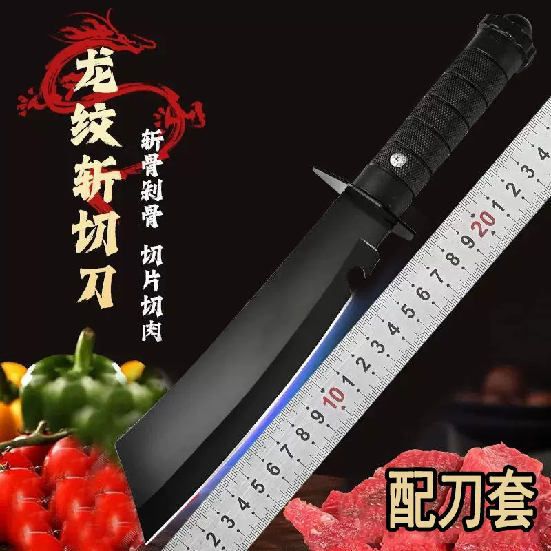 户外刀具野营多功能荒野求生刀高硬度野外随身露营野炊便捷刀具