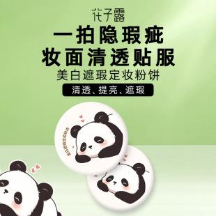 ����¶������覶��y������������wɫ���y�۳־ò�Ó�y�۷�ɢ��