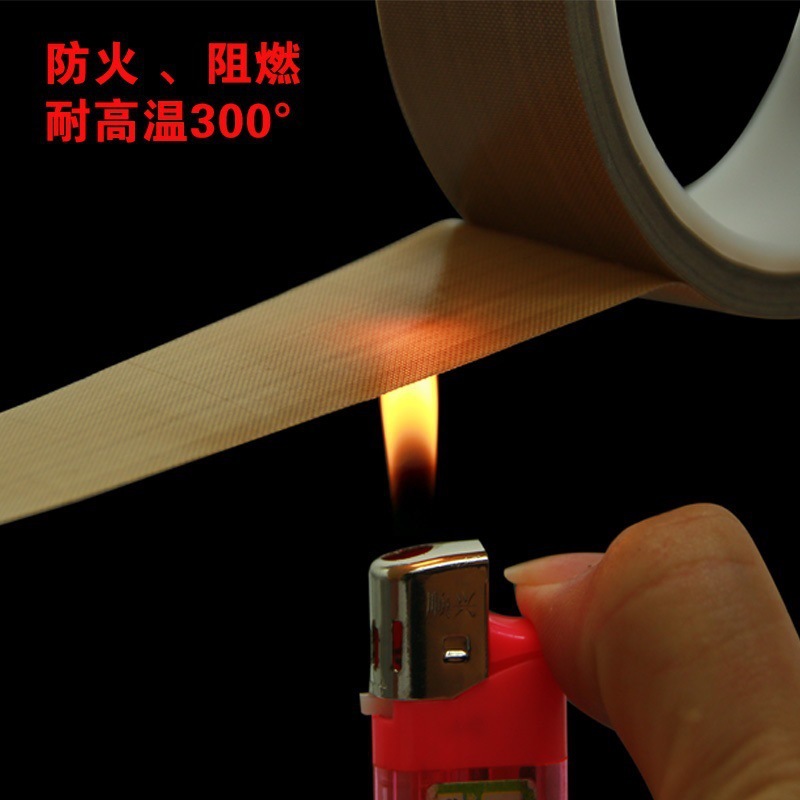 Máquina de sellado de teflón teflón Cinta de alta temperatura Tela aislante Tela de aislamiento Tela caliente Tela de cinta de alta temperatura Resistencia a altas temperaturas