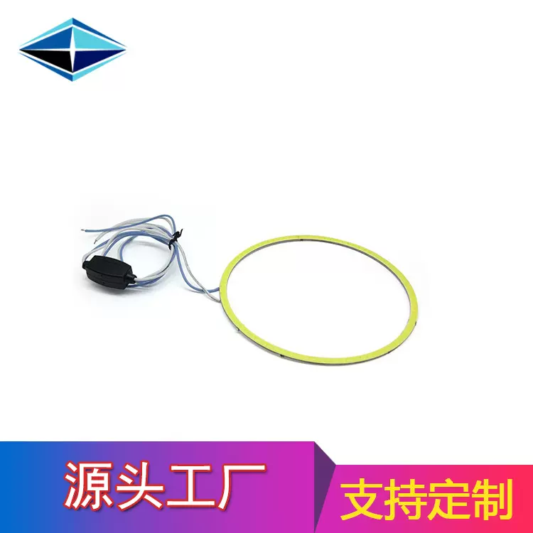 跨境专供改装高亮日行灯适用80mm汽车led装饰灯车载COB天使眼雾灯