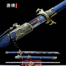 ���C�ƙM����Ȫ������������Ӱҕ����һ�w��������L�[��δ�_��