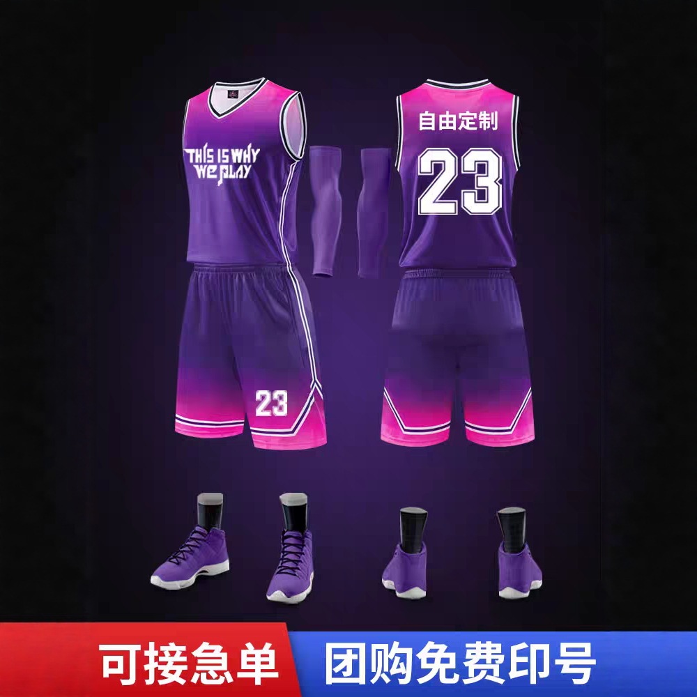Z juego de baloncesto hombre juego de baloncesto camiseta infantil Z chaleco ropa de baloncesto ordenada Z impresión