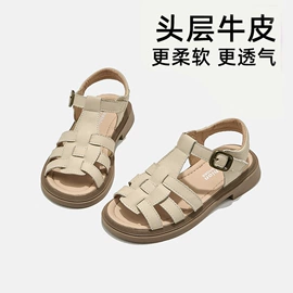 童皮靴;童凉鞋;童运动鞋