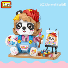 ɢ��lozС�������ƴװ��ľŮ������������èϵ��8101-8121ƴ��