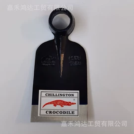 锄头