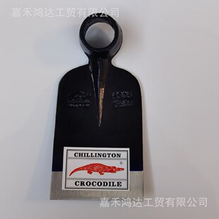 H305 1.5LB�{�~����Ʒ�Ƹ��|���r�ù��� �����呉��z�^ ���ڷ���