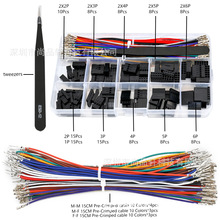 XH2.54MM�Ű��B�����׺�Dupont�����p�ŶŰ23456P����ĸ���Ӿ�