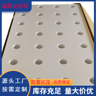 XPSˮ�ม����F����������ĭُ�I��������ԃ���