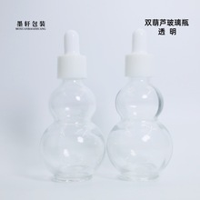 ���M�Ø� 50ml͸���A���p���J���Ͳ���ƿ 20mlș��ƿ��j��ƿ