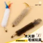 互动仿兔毛猫咪木天蓼逗猫棒