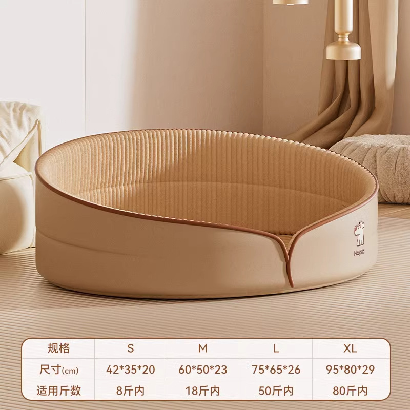 Cama de perros de verano desmontable, cama de perros, almohadilla para dormir, perros de verano, perros de tamaño mediano y grande, cojines para perros grandes