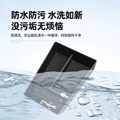 X5 X6 X7 Armrest Box | Car storage bag/box