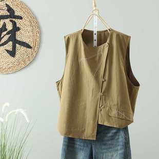 Real Shot of Irregular Design, Simple and Versatile Zen Embroidered Vest, Retro Loose and Versatile Pure Cotton Vest for Women