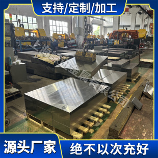 ����ģ��䓲��� ����t� SKD1 1.2080 D3 K100 GS2080 �A�� ��ĥ